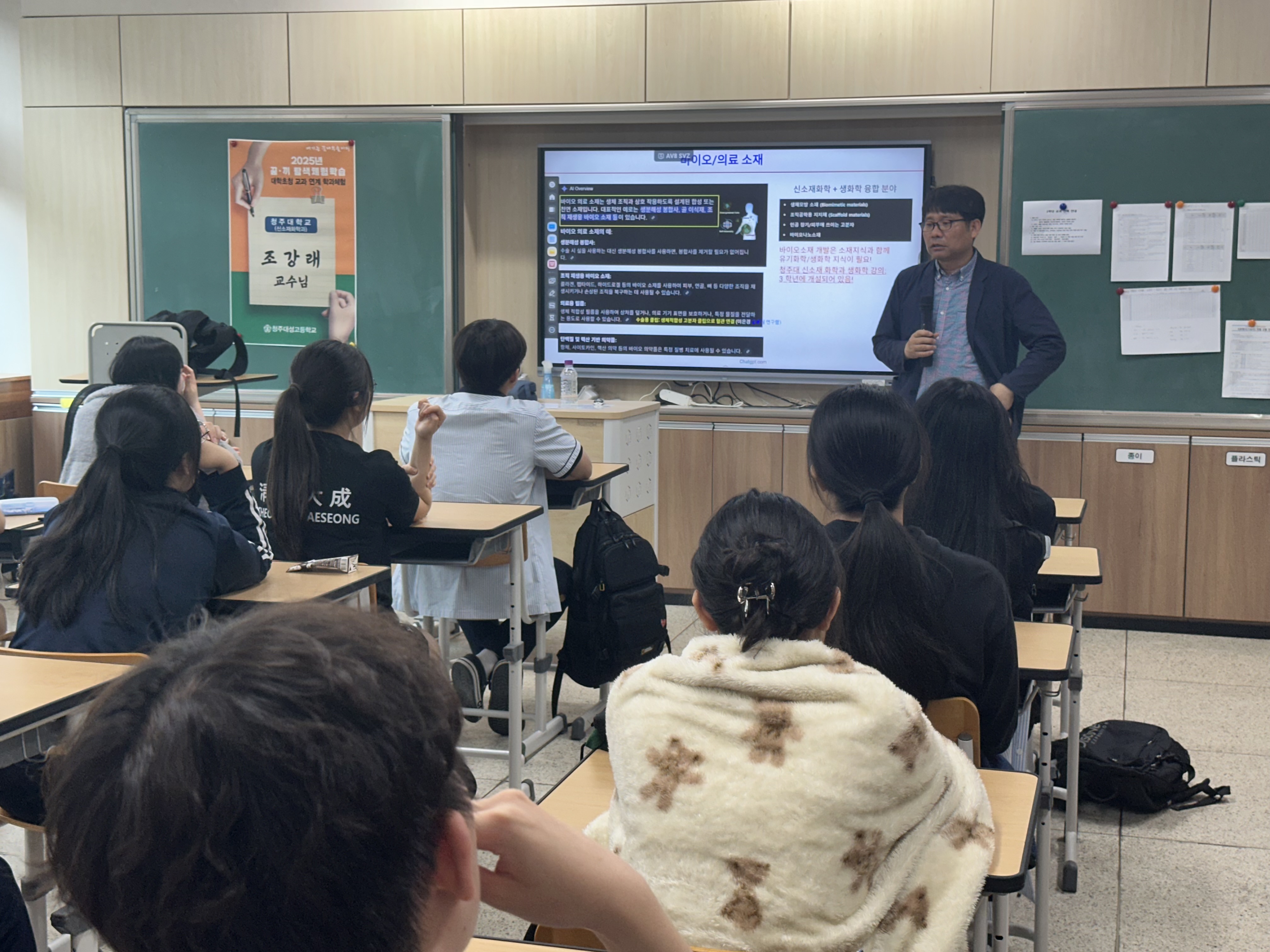 KakaoTalk_20250710_150620664.jpg