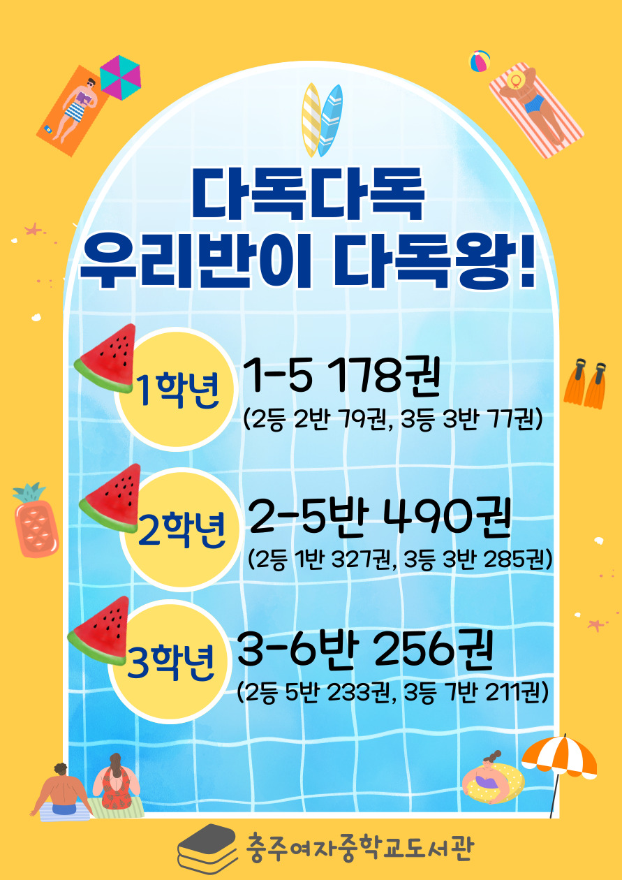 제목을-입력해주세요__복사본-002