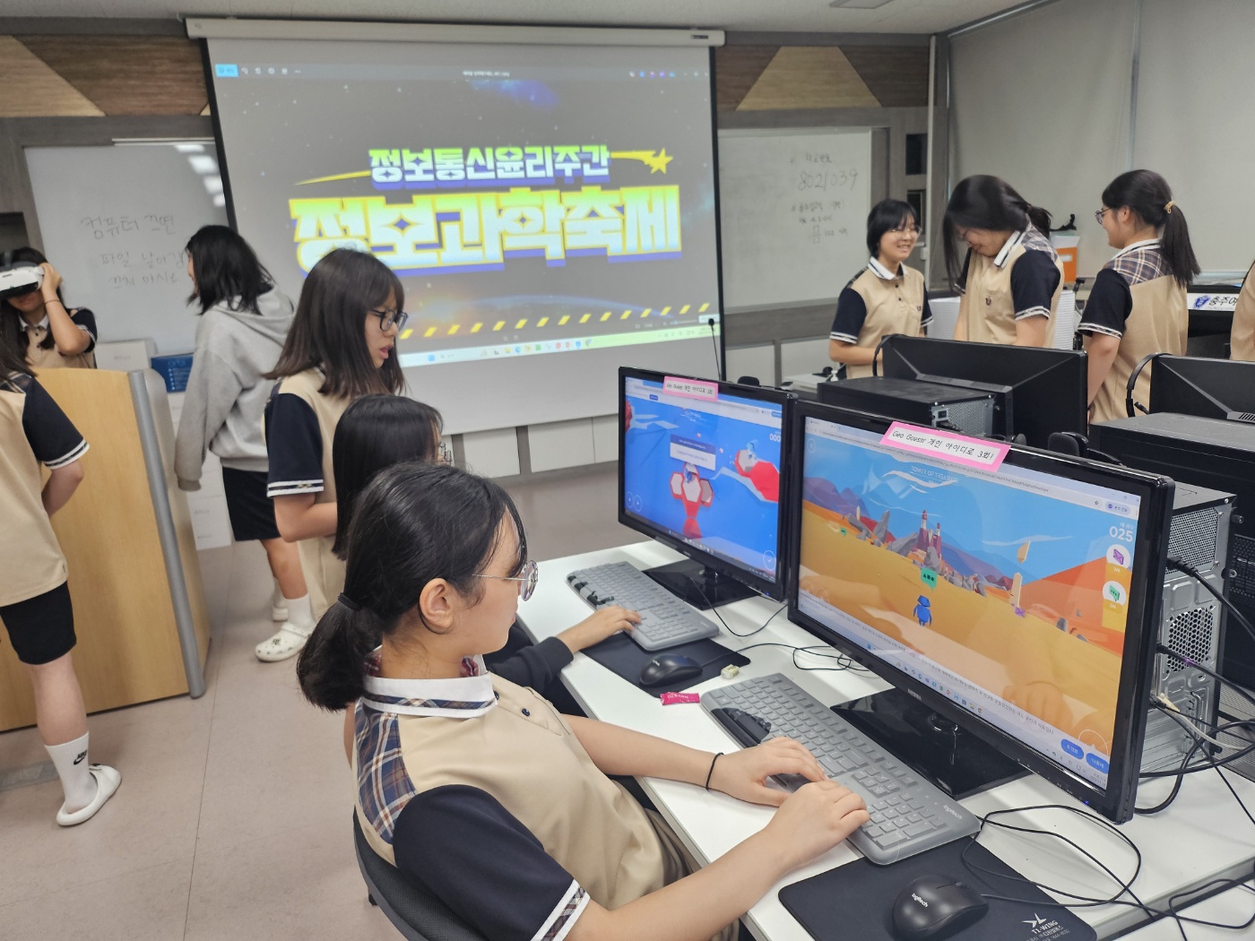 KakaoTalk_20250716_153740173
