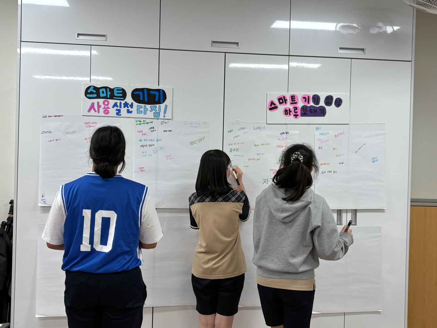 KakaoTalk_20250717_130824203