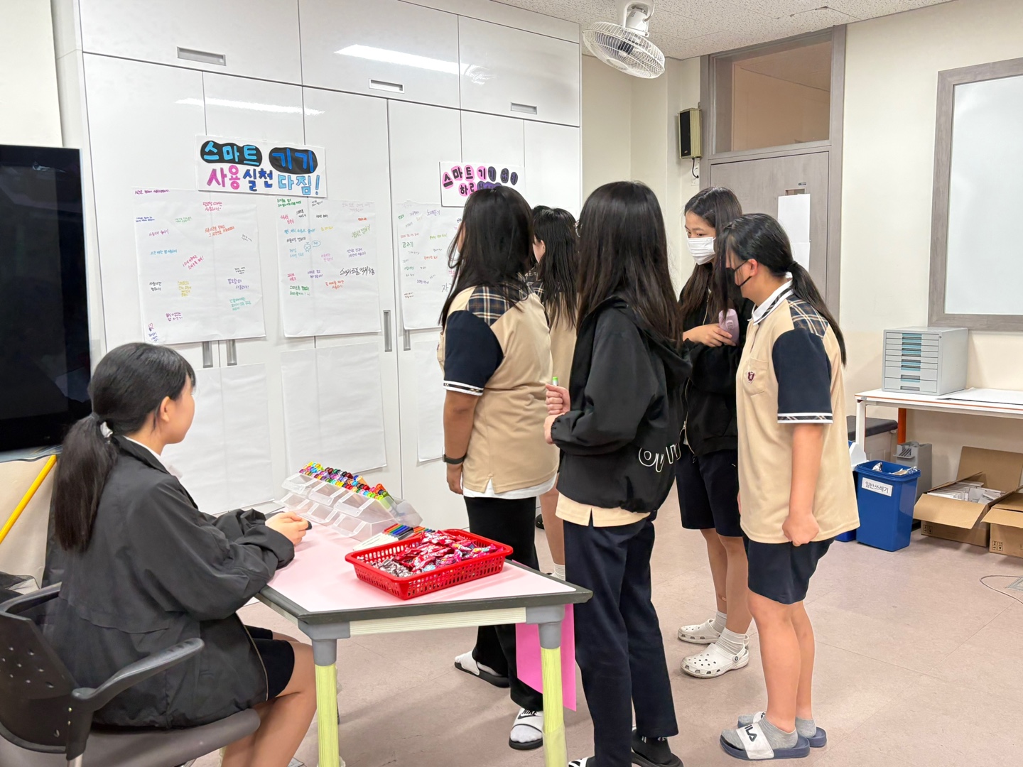 KakaoTalk_20250717_130824203_10