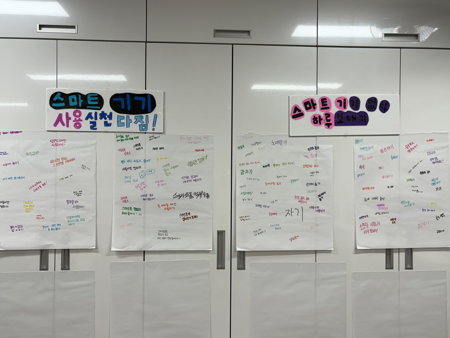 KakaoTalk_20250717_130824203_17