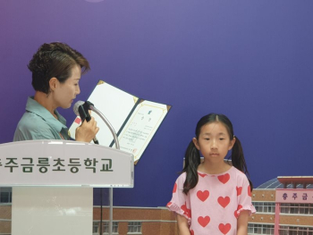 KakaoTalk_20250724_130551730_03.jpg