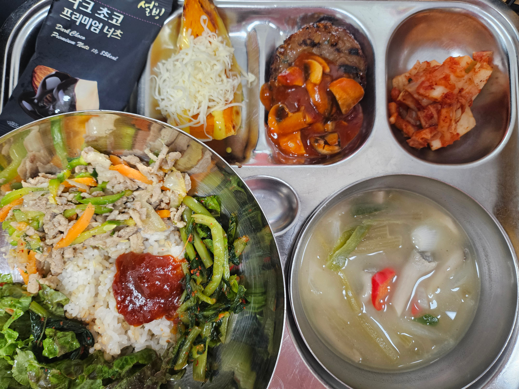 중식 식단 이미지
