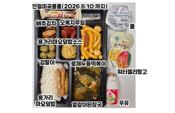 20250716.jpg