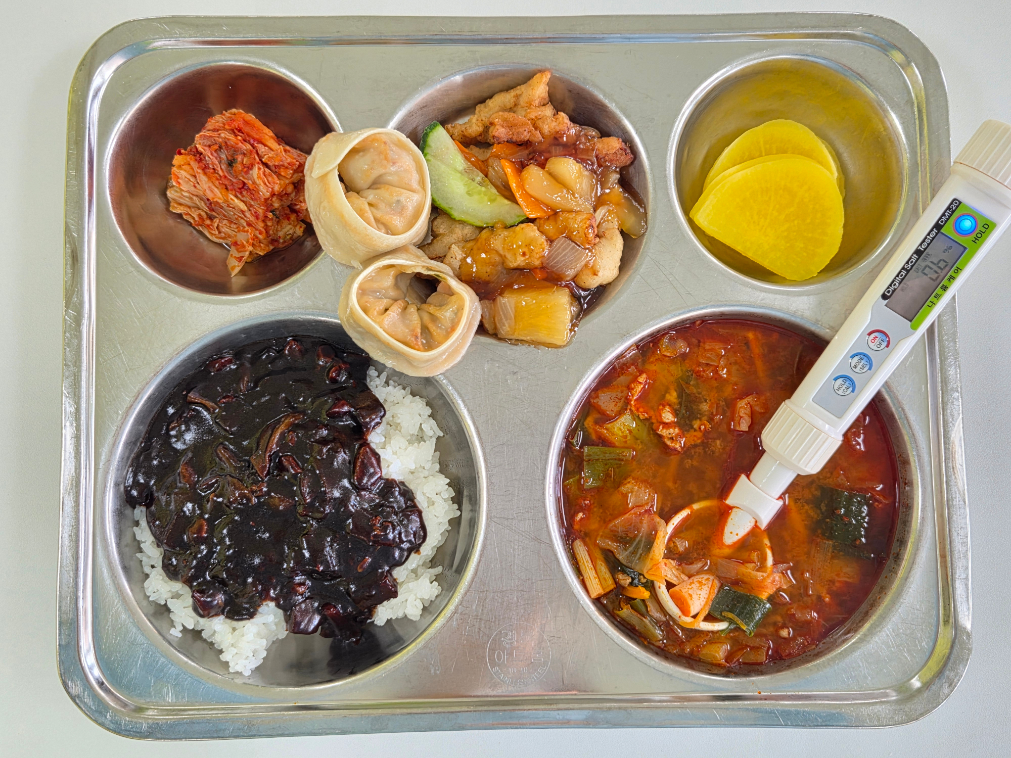 석식 식단 이미지