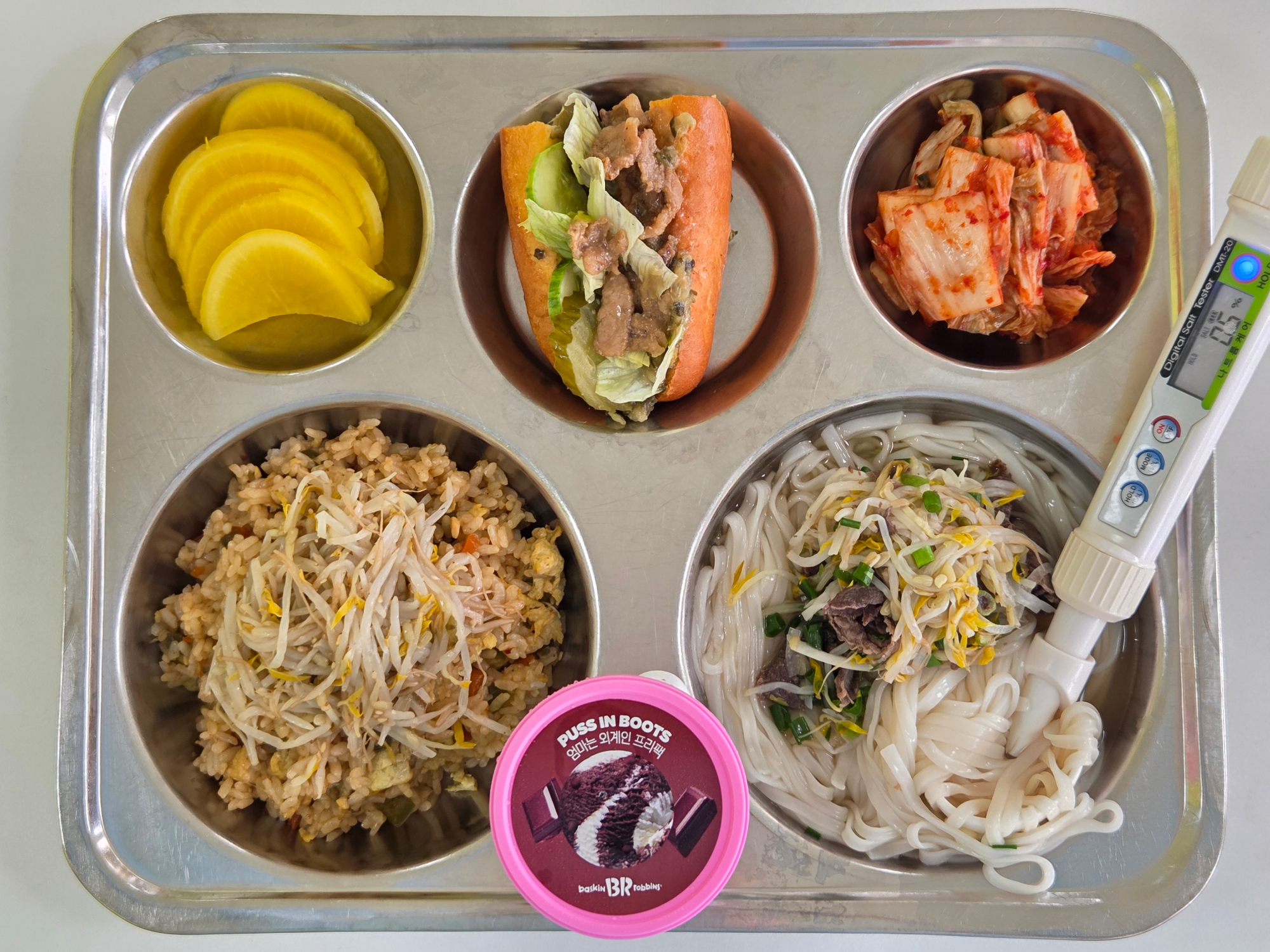중식 식단 이미지