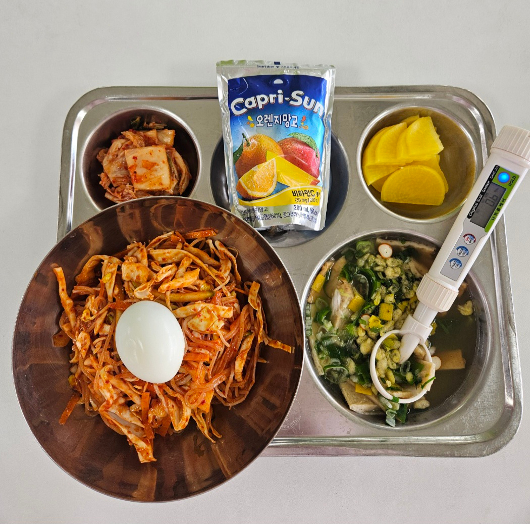 석식 식단 이미지