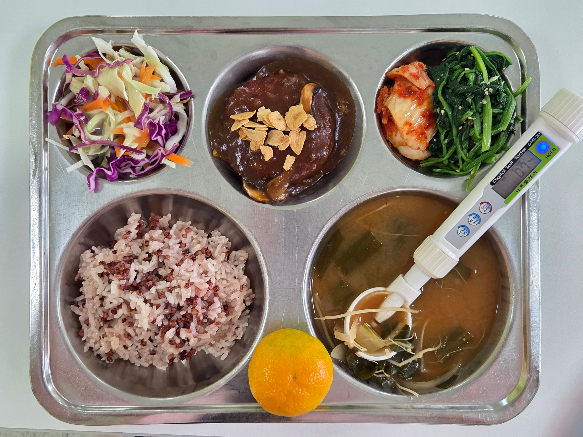 중식 식단 이미지