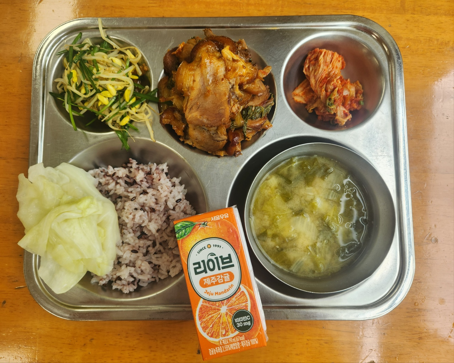 중식 식단 이미지
