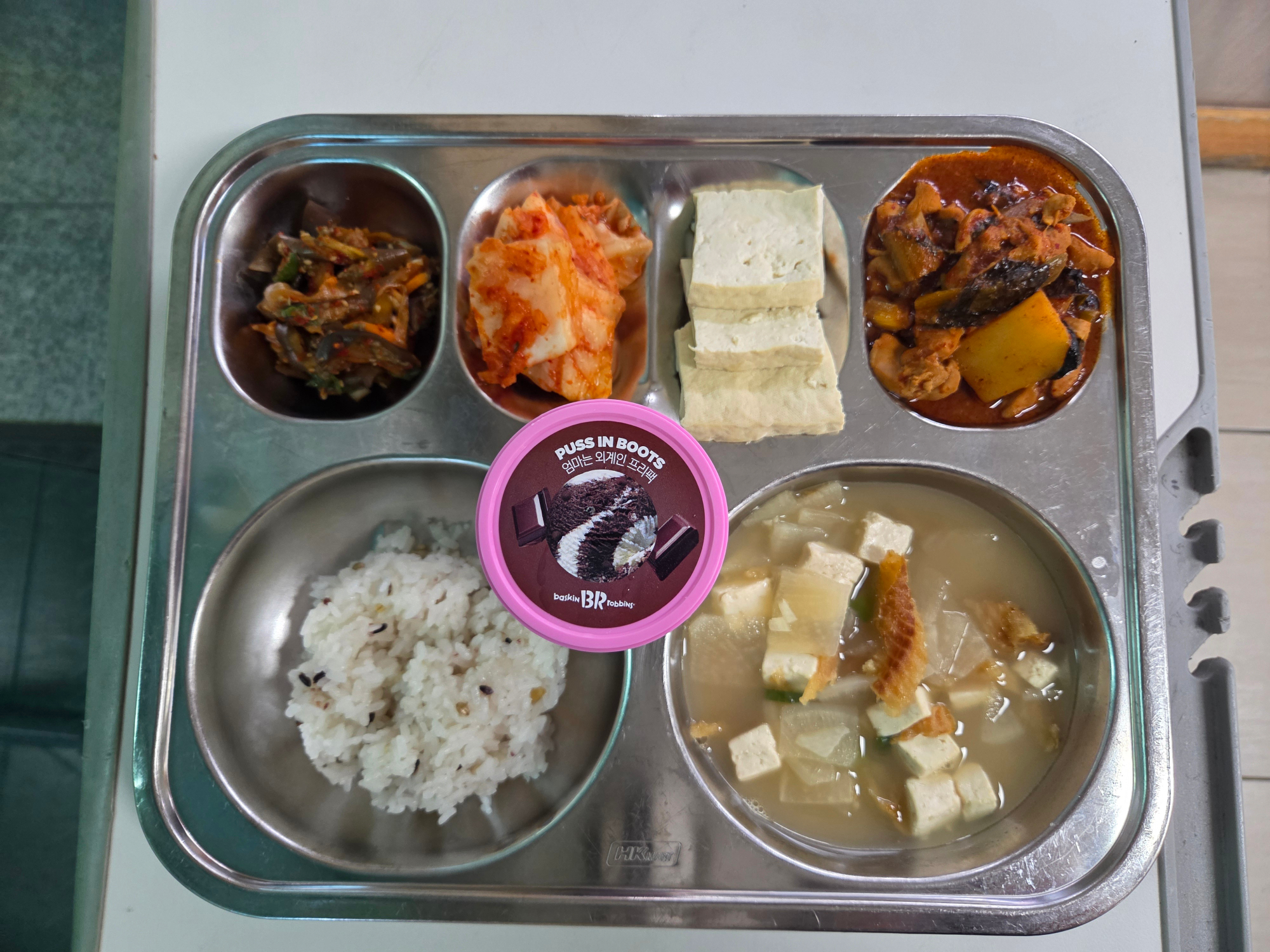 중식 식단 이미지