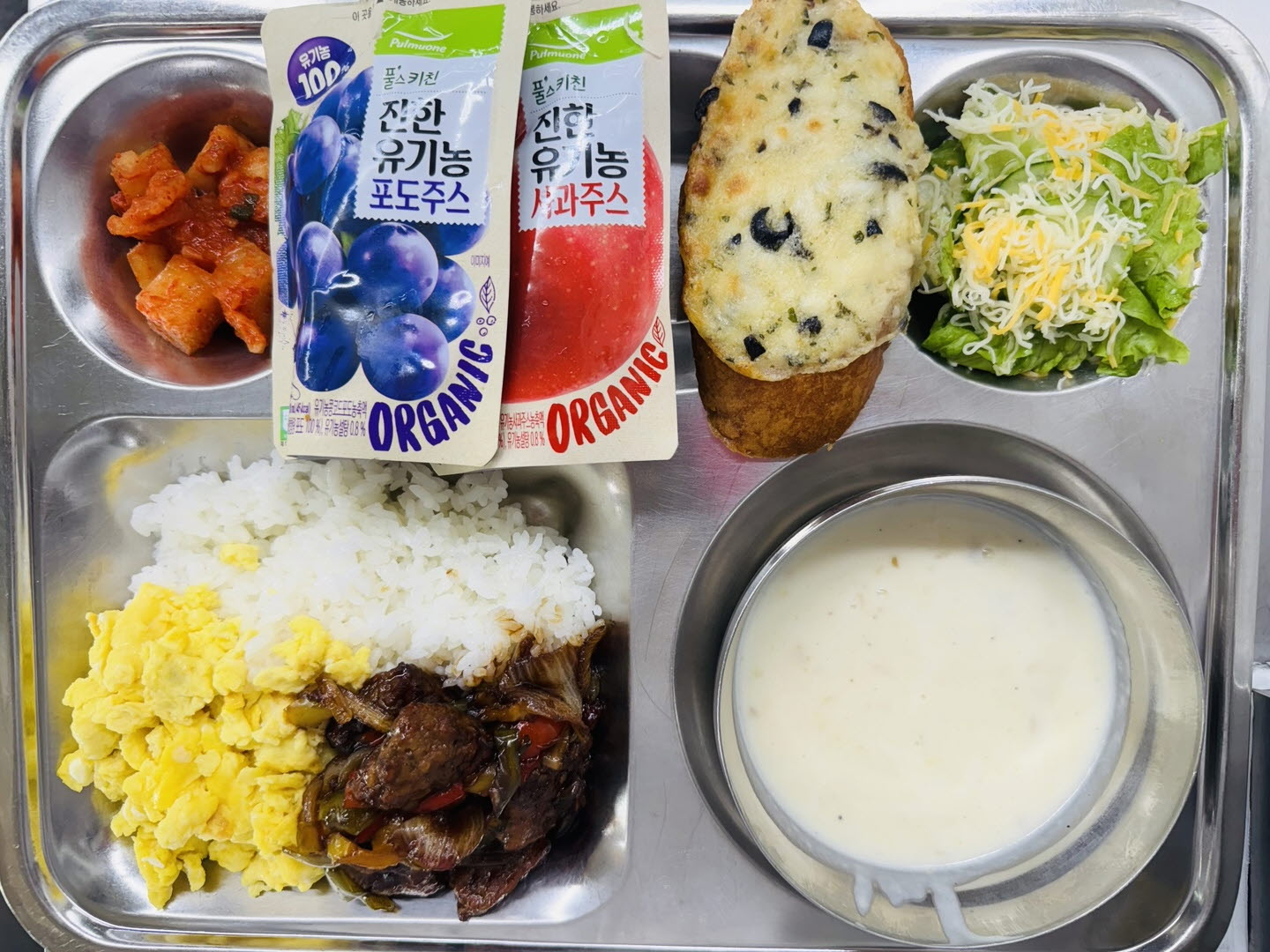 조식 식단 이미지