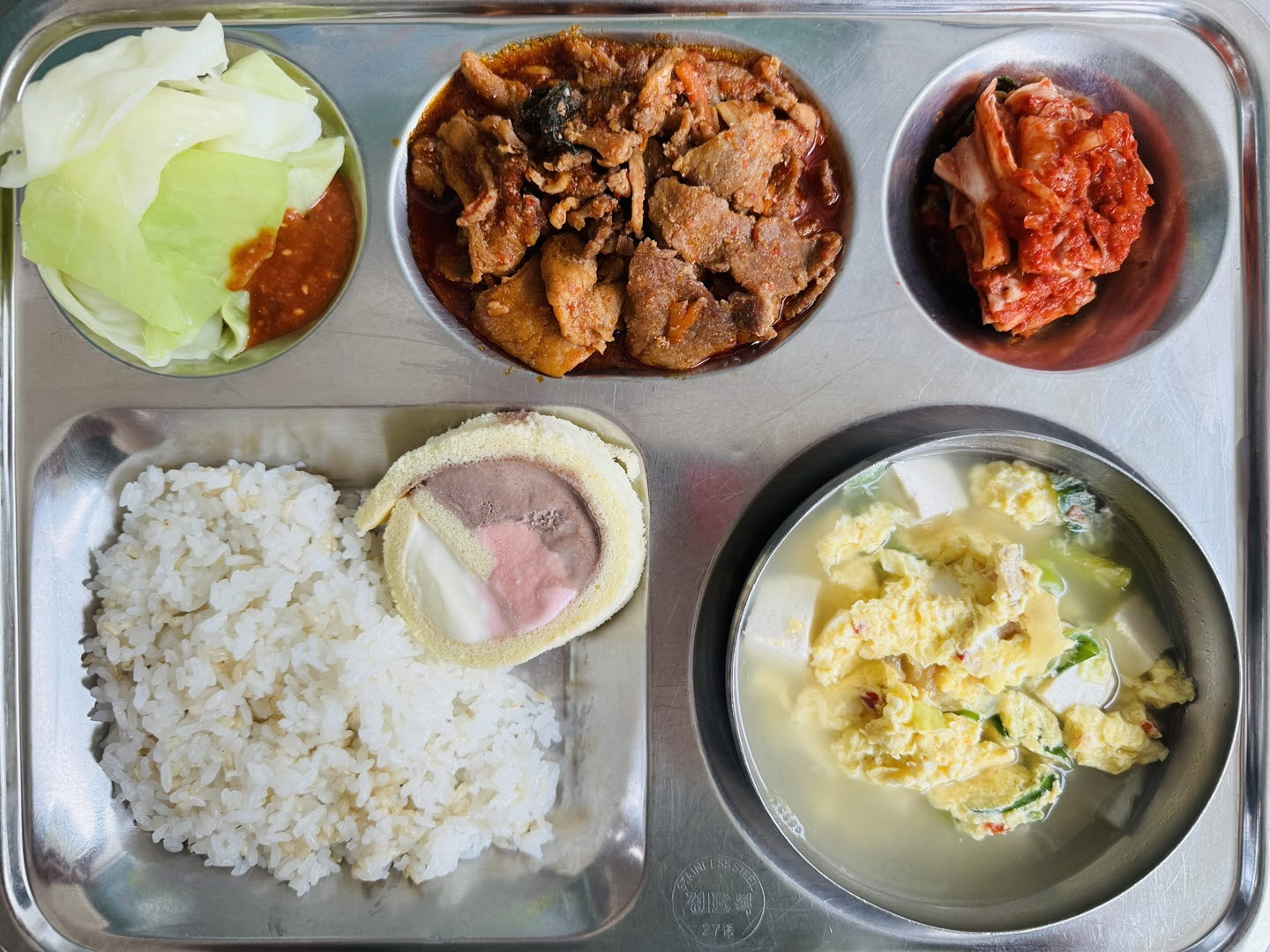 중식 식단 이미지