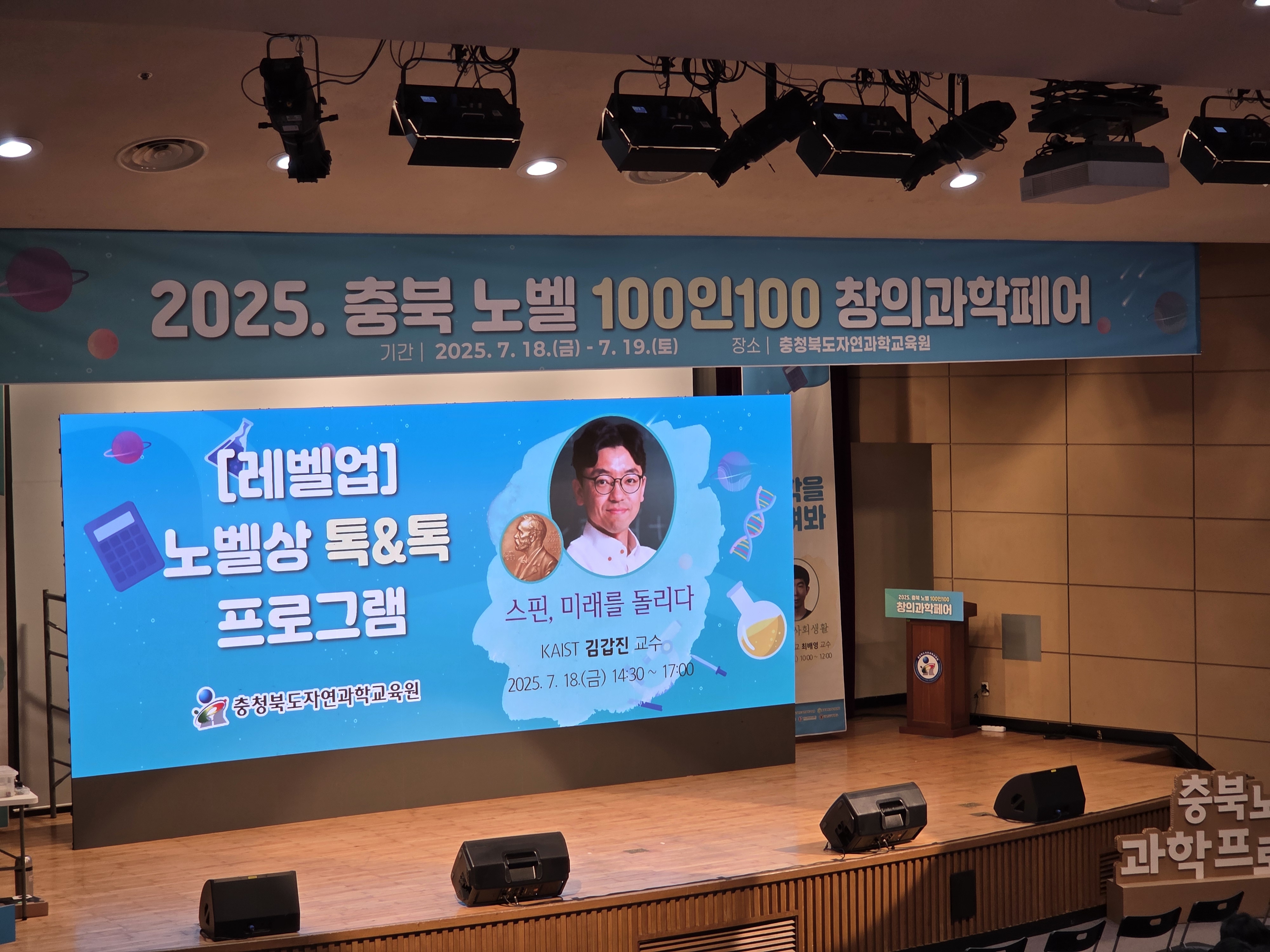 KakaoTalk_20250731_124202829_07.jpg