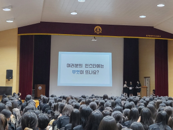 본 콘텐츠는 유료광고를 포함하고 있습니다..jpg