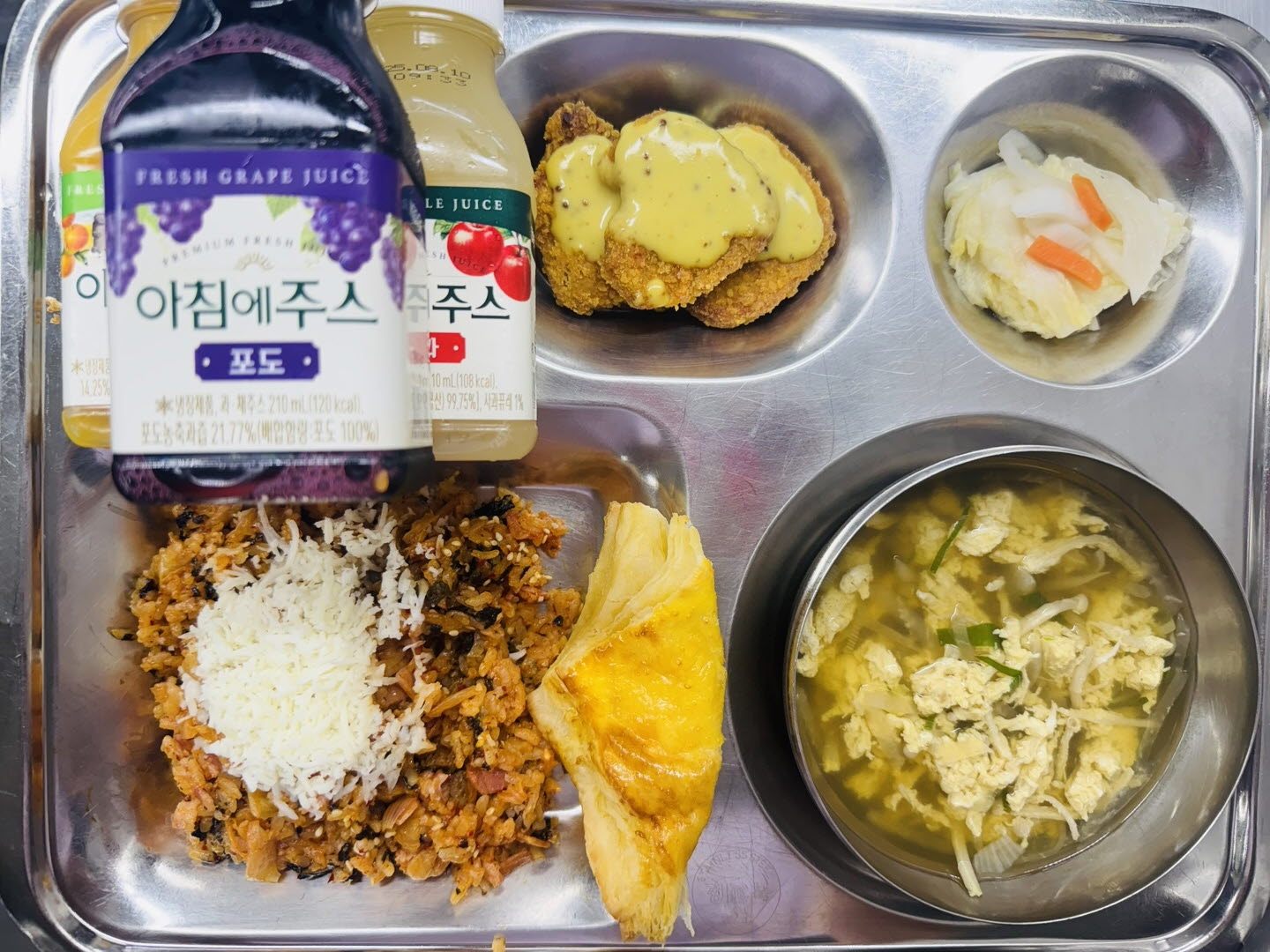 조식 식단 이미지