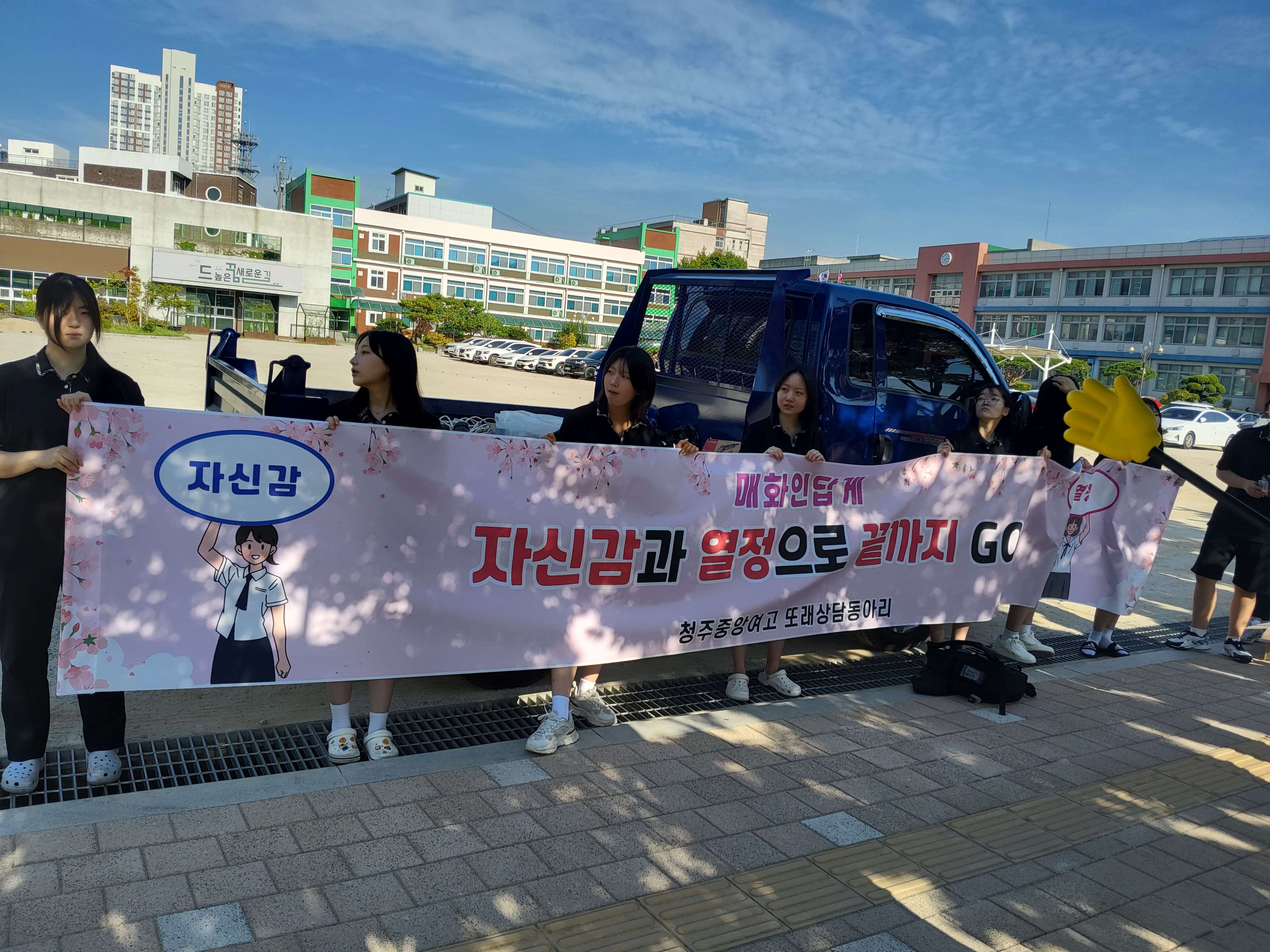 KakaoTalk_20250730_095616613_03.jpg