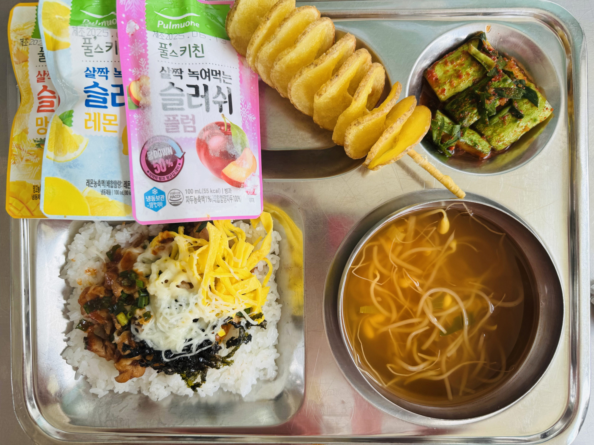 중식 식단 이미지