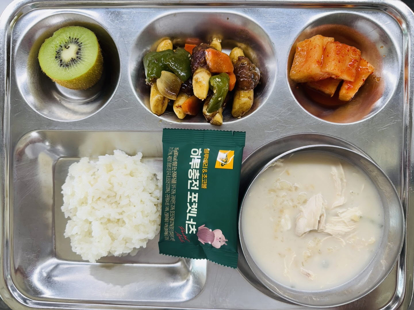 조식 식단 이미지
