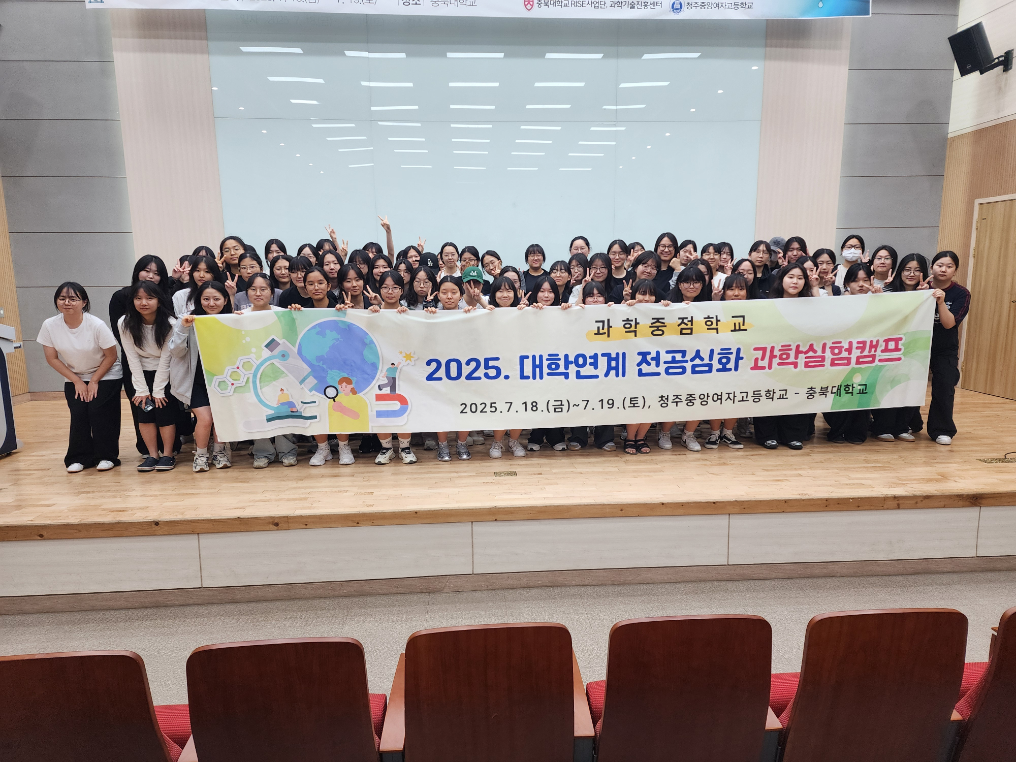 KakaoTalk_20250719_141225671_01