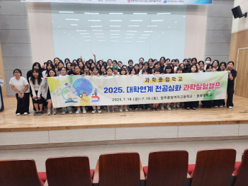 KakaoTalk_20250719_141225671_01.jpg