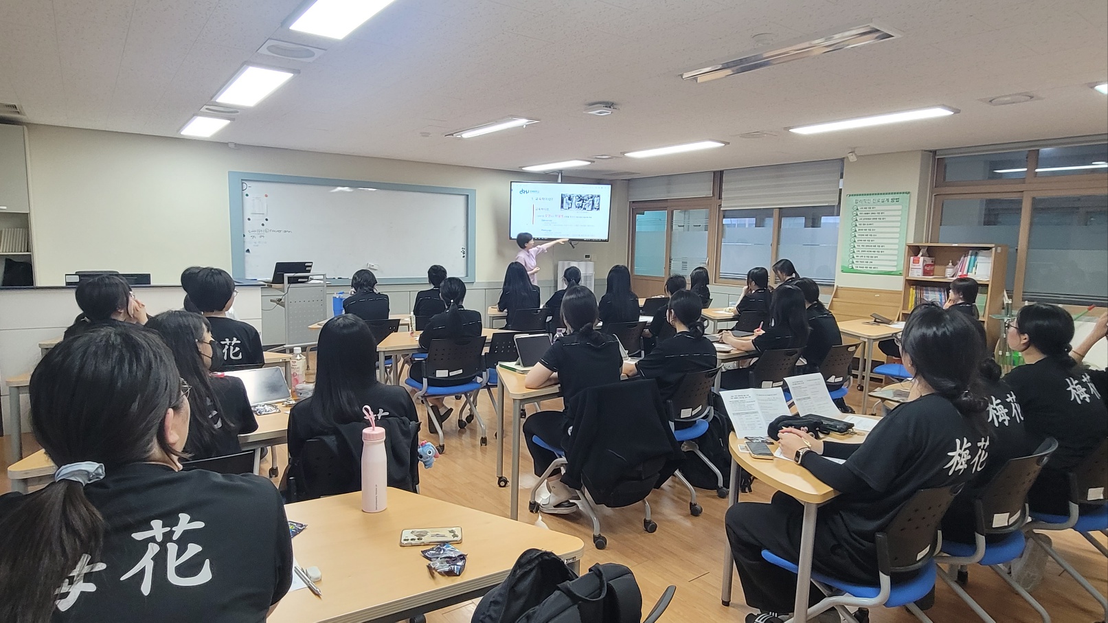 KakaoTalk_20250708_192535860_01