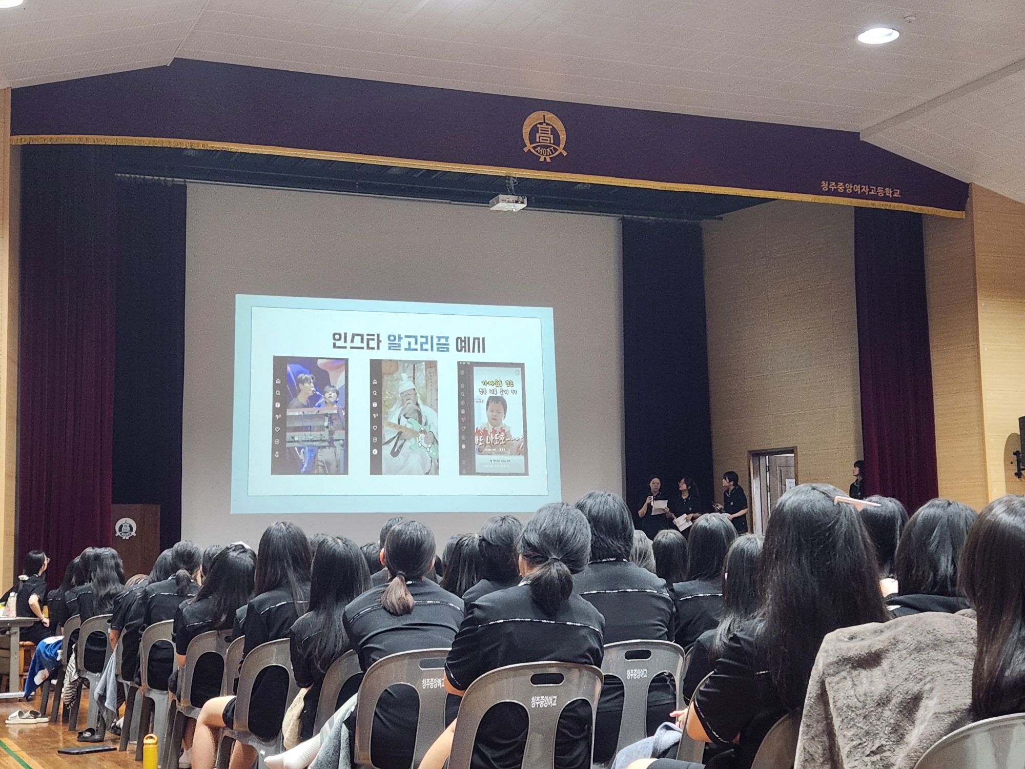 본 콘텐츠는 유료광고를 포함하고 있습니다._2