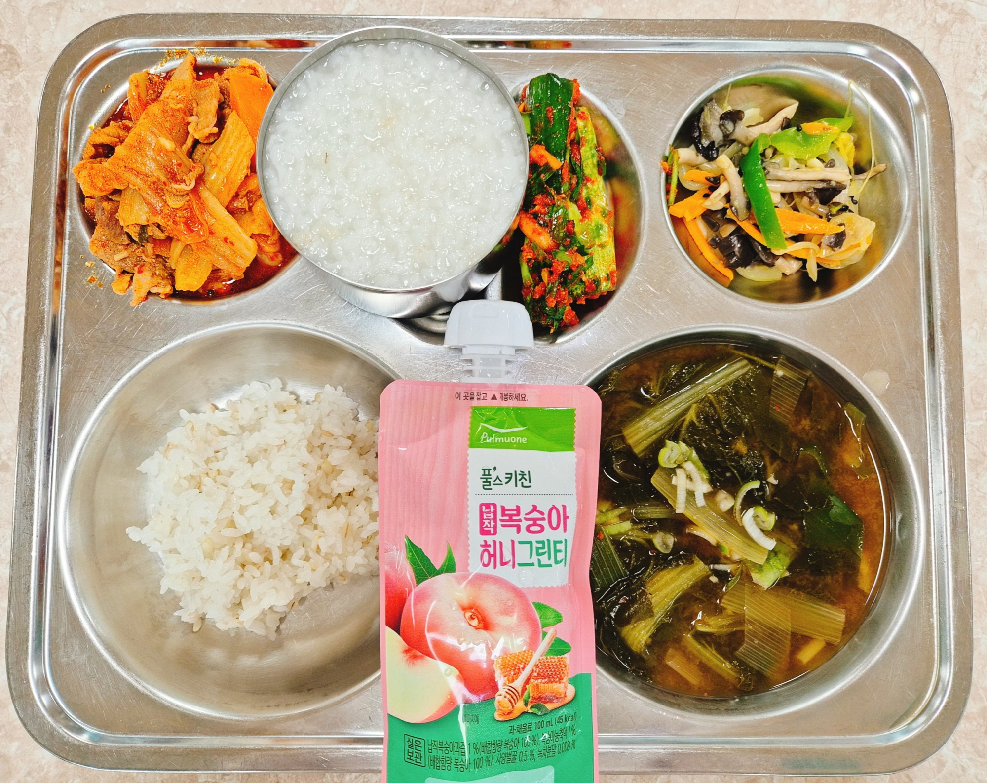 중식 식단 이미지
