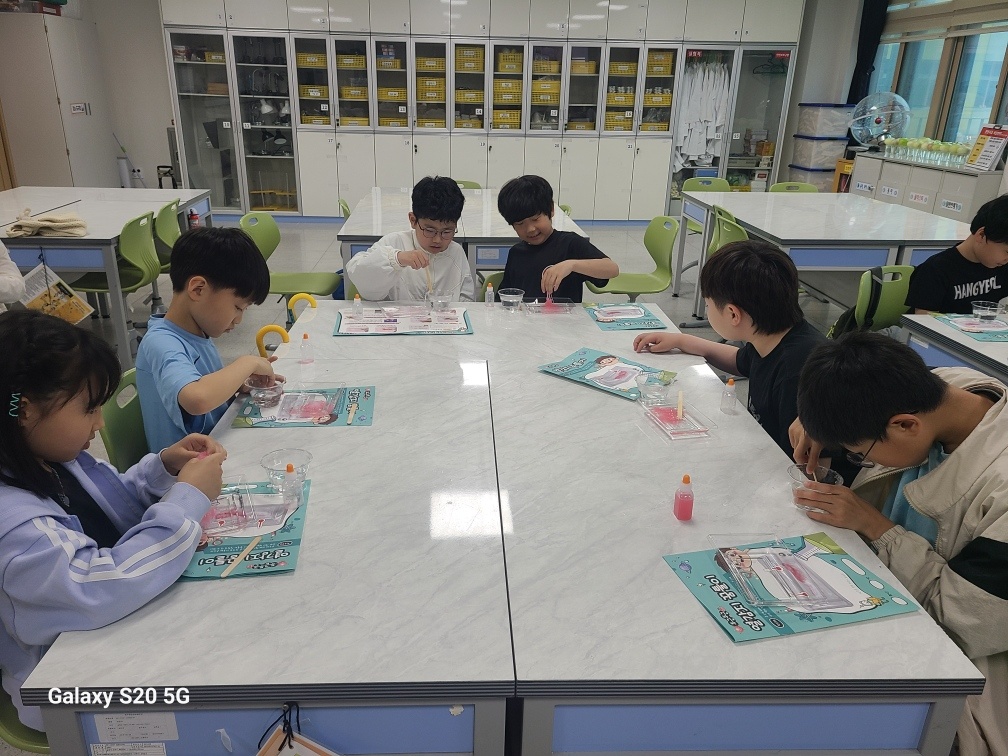 과학1.jpg