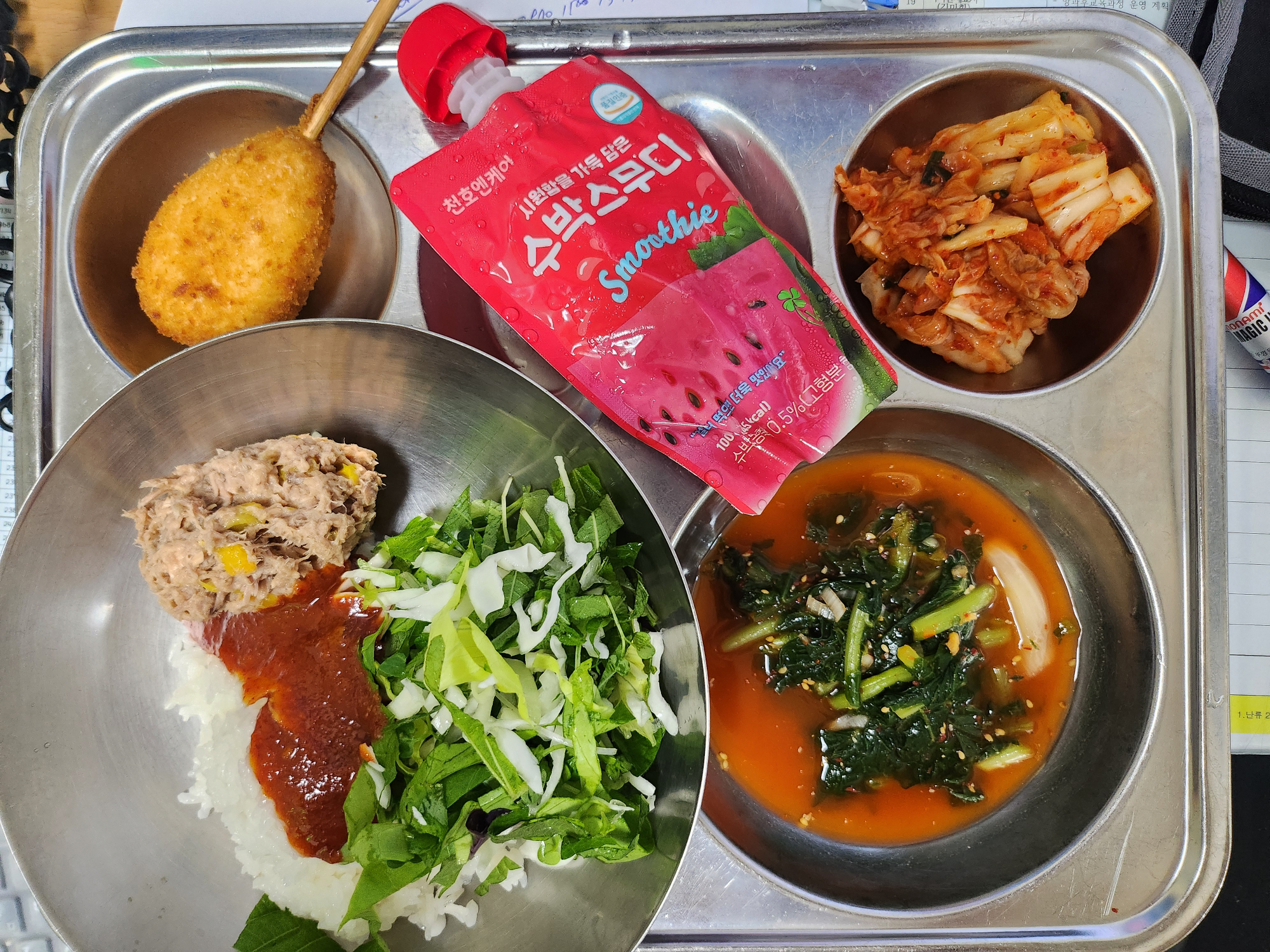 중식 식단 이미지