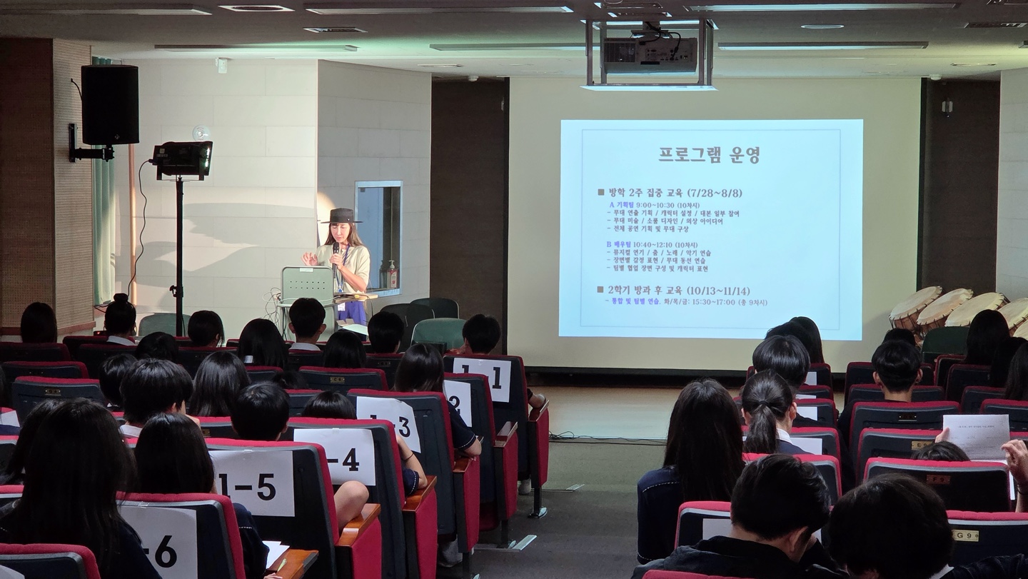 KakaoTalk_20250710_183352382_04