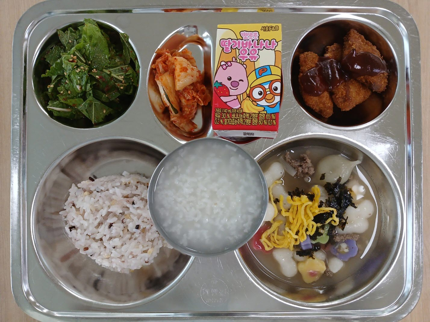 중식 식단 이미지