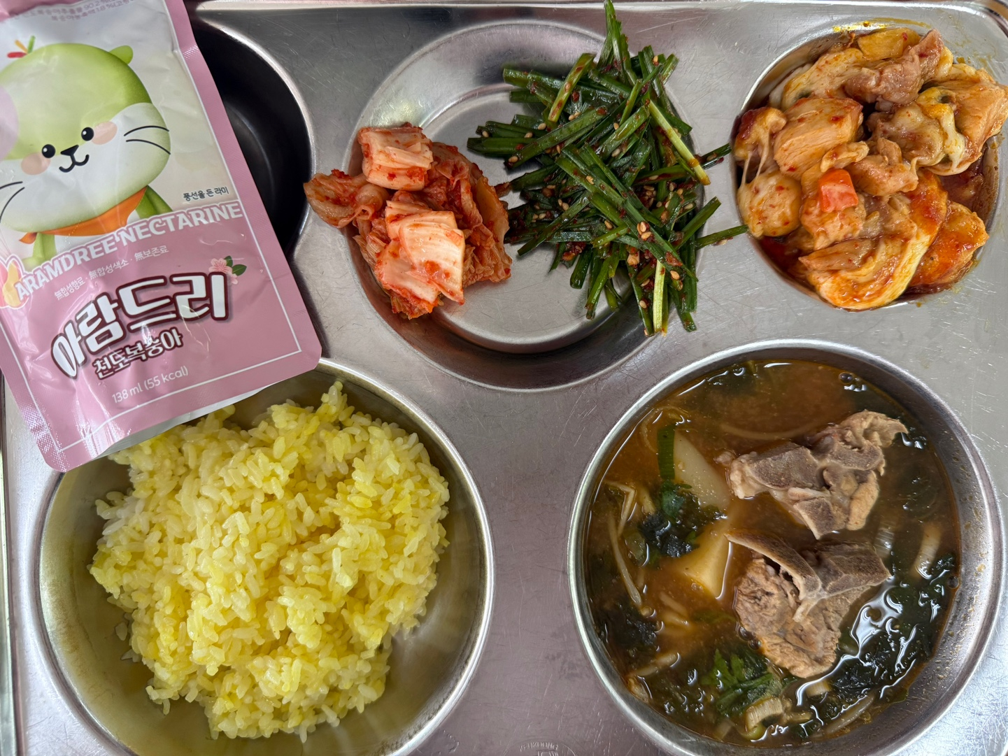 중식 식단 이미지