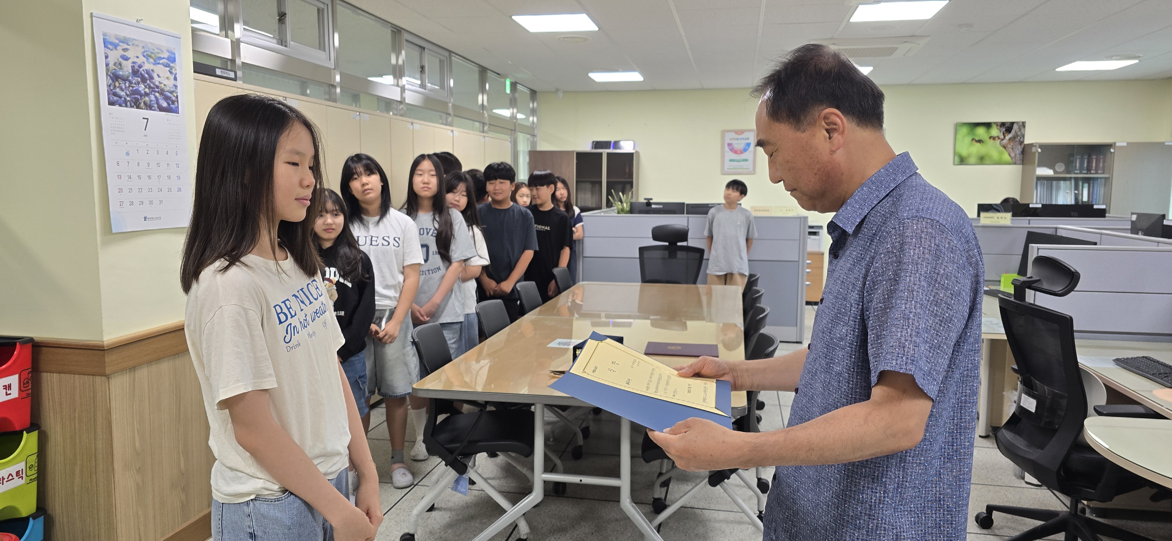 KakaoTalk_20250701_132432929.jpg