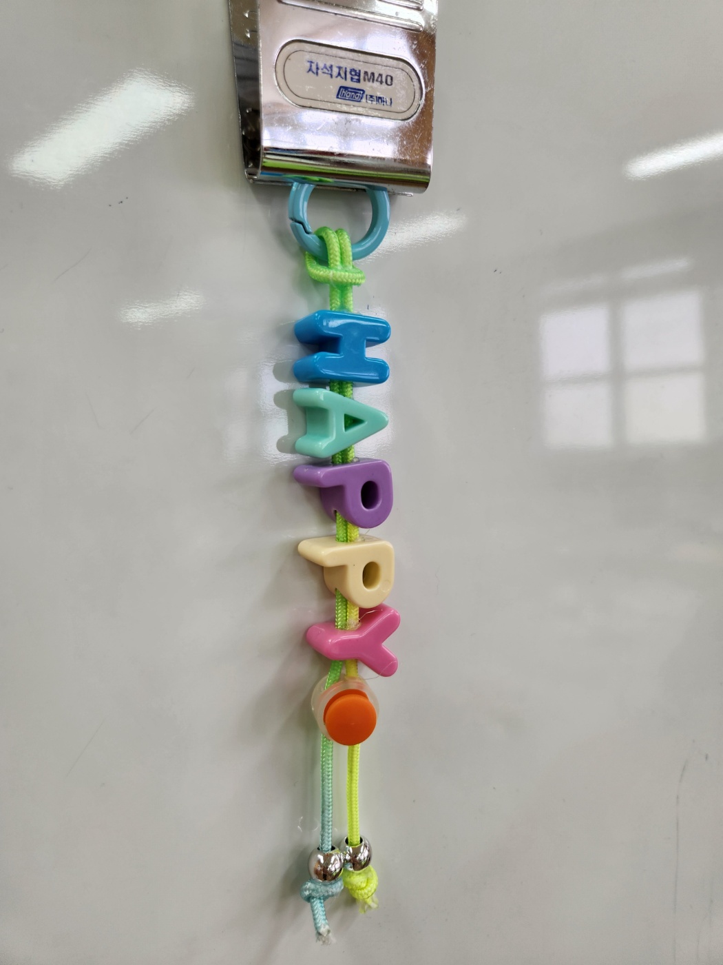 KakaoTalk_20250702_195222270_08