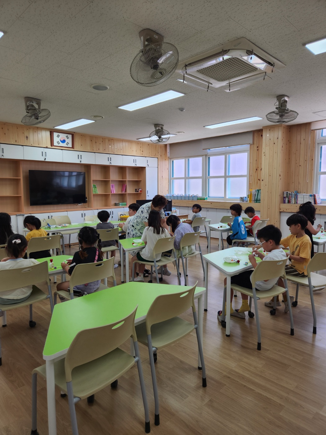 놀이미술,체스교실,영어교실