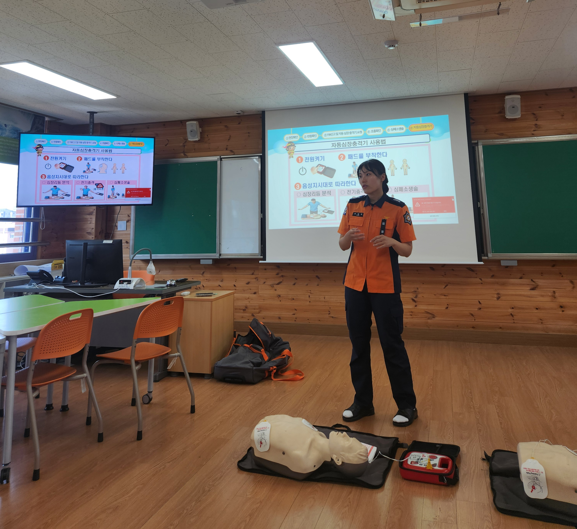 KakaoTalk_20250716_215056982_08