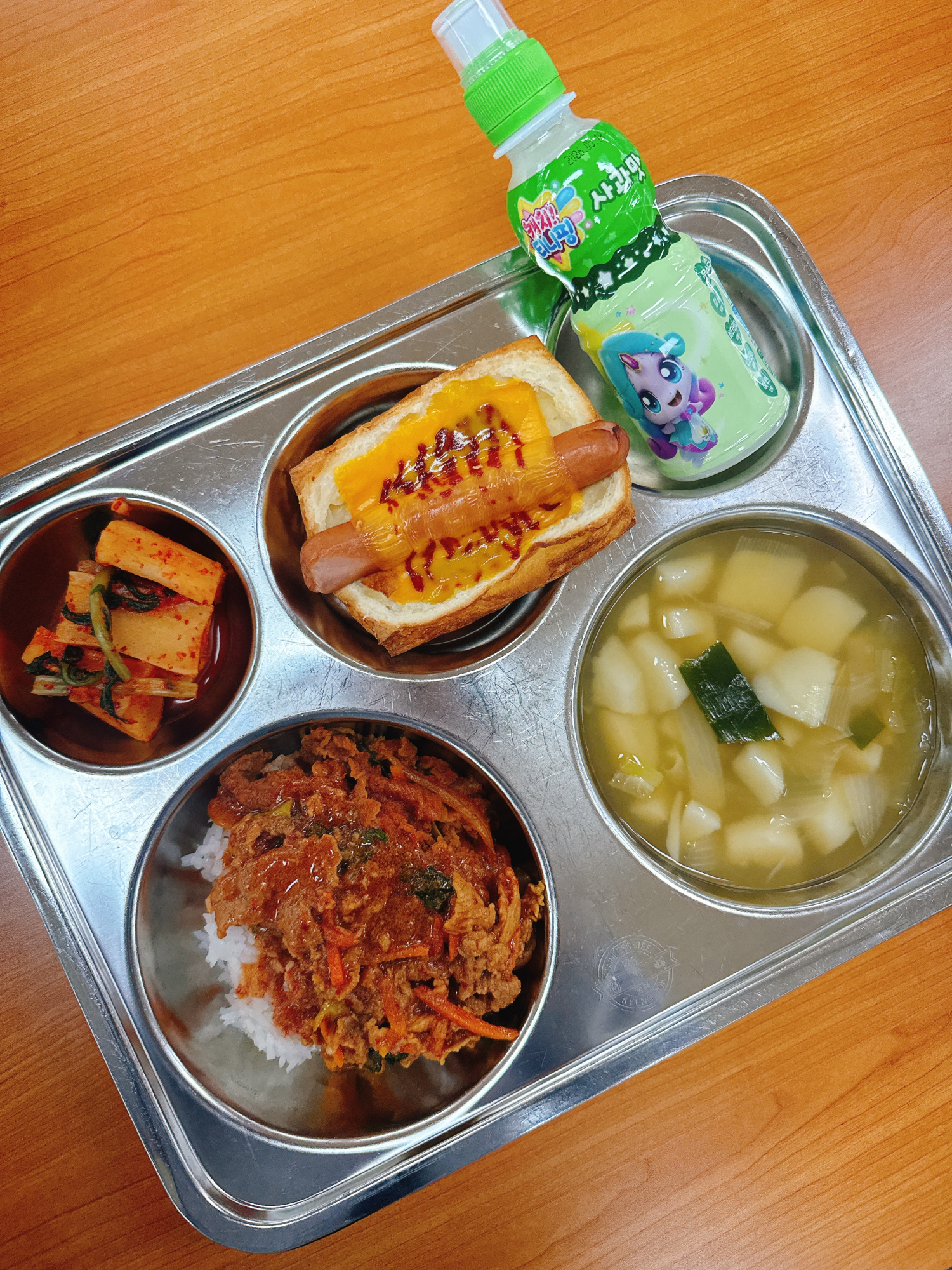 14 중