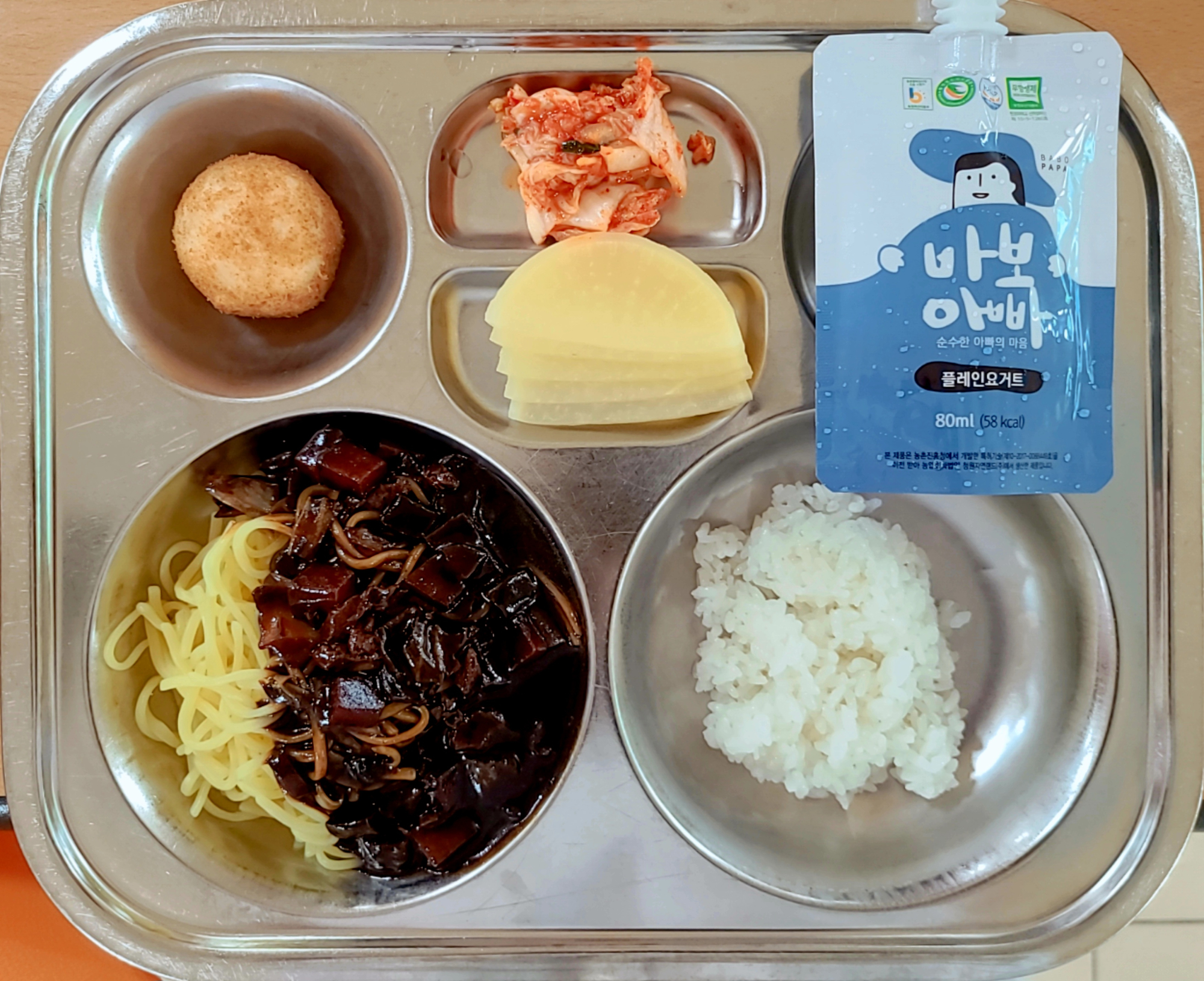 중식 식단 이미지