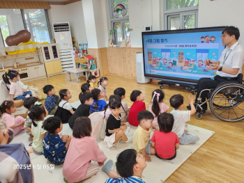 KakaoTalk_20250610_135200587_21.jpg