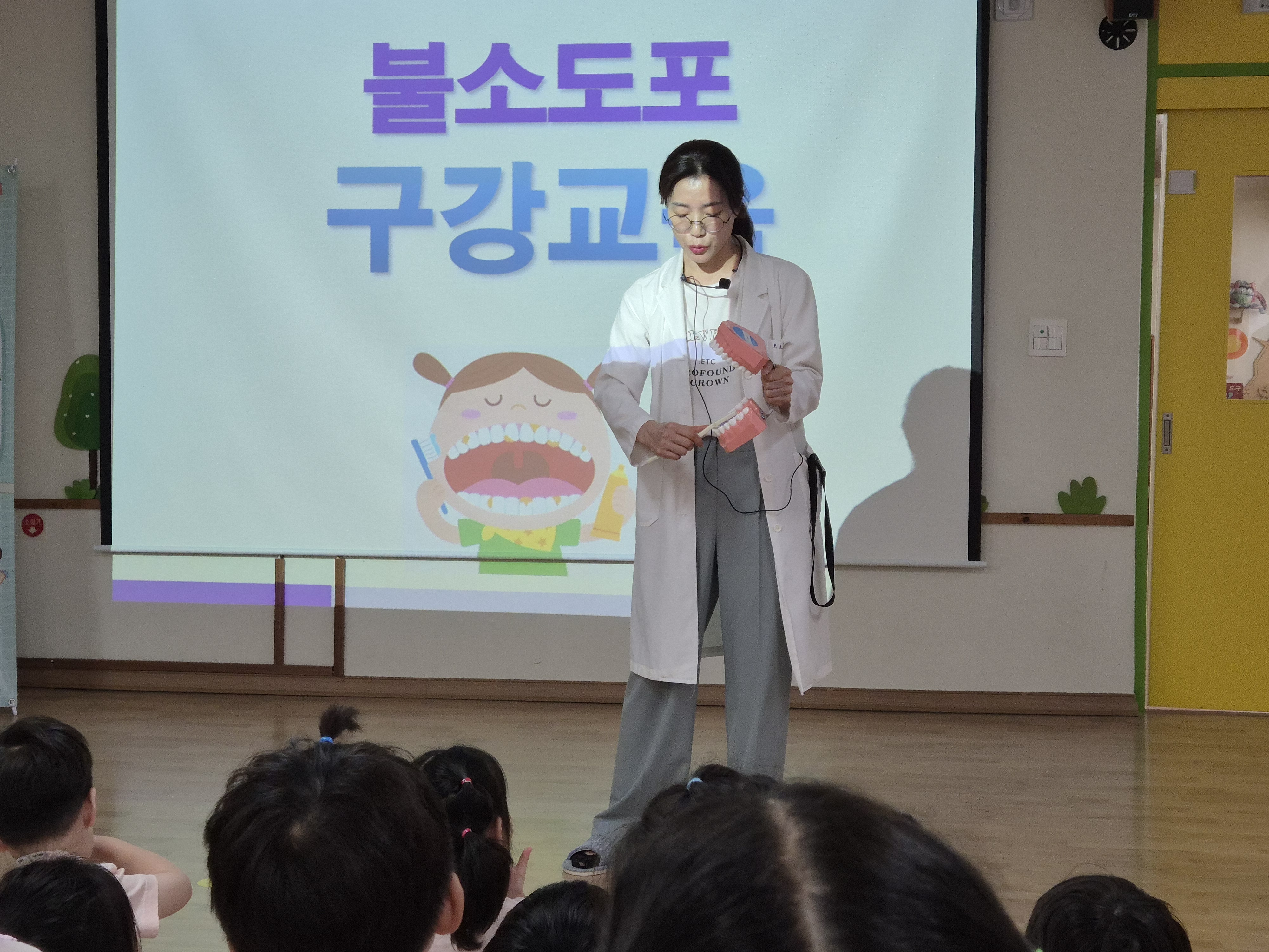 건강교실 (1).jpg