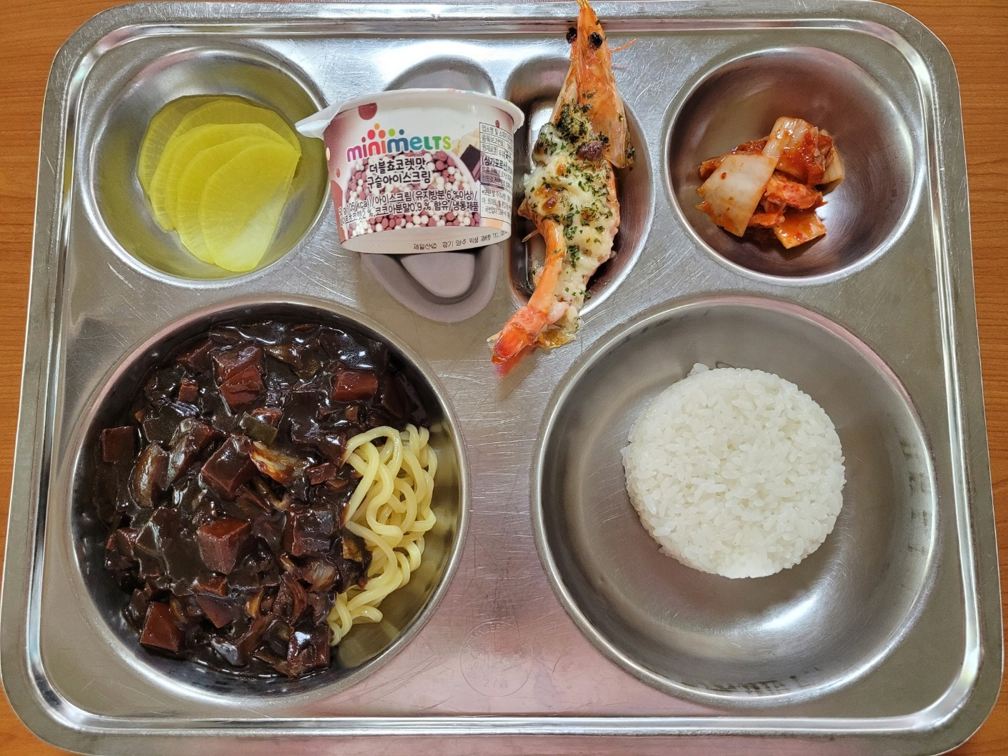 중식 식단 이미지