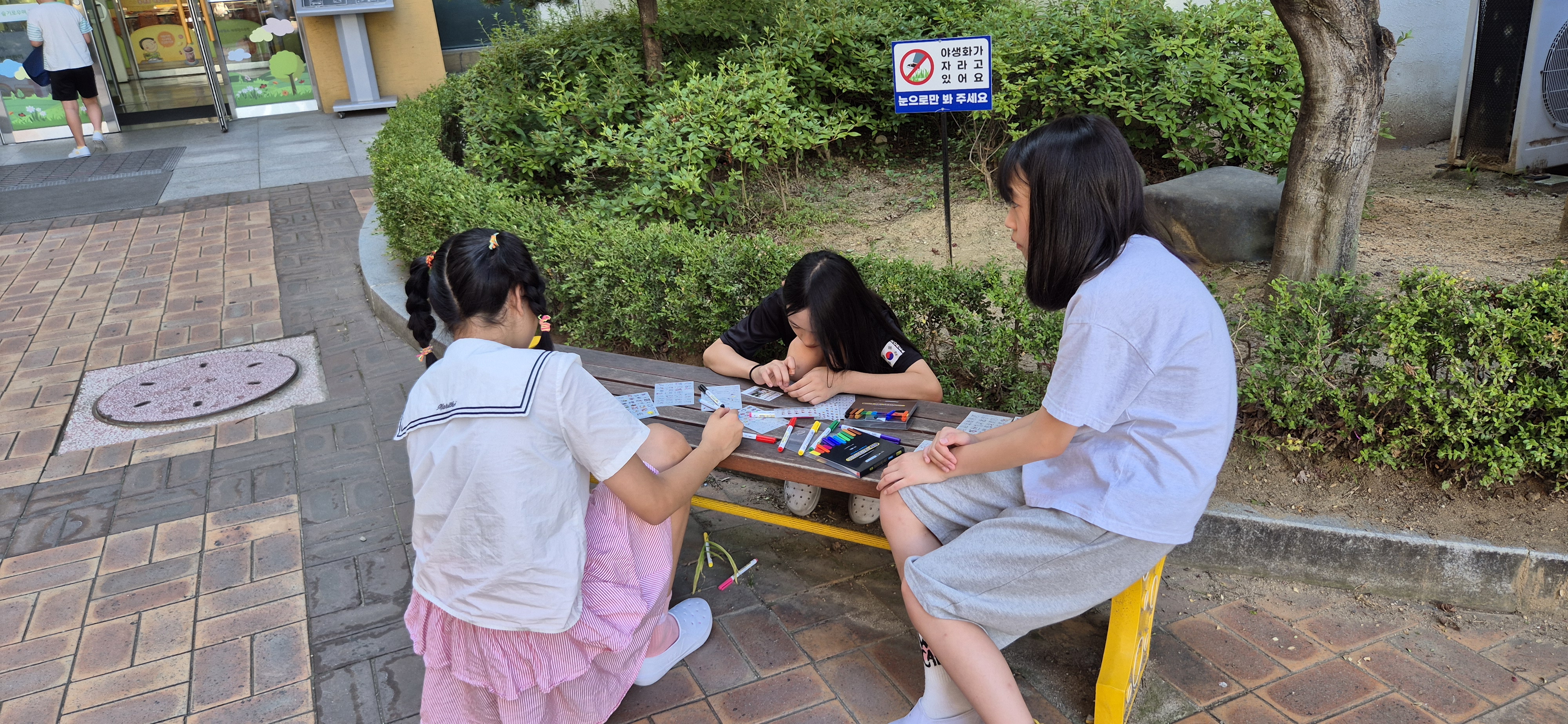 KakaoTalk_20250709_090722641_03.jpg
