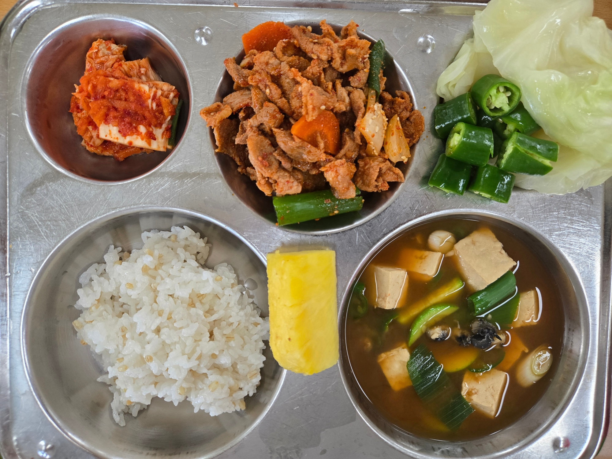 중식 식단 이미지