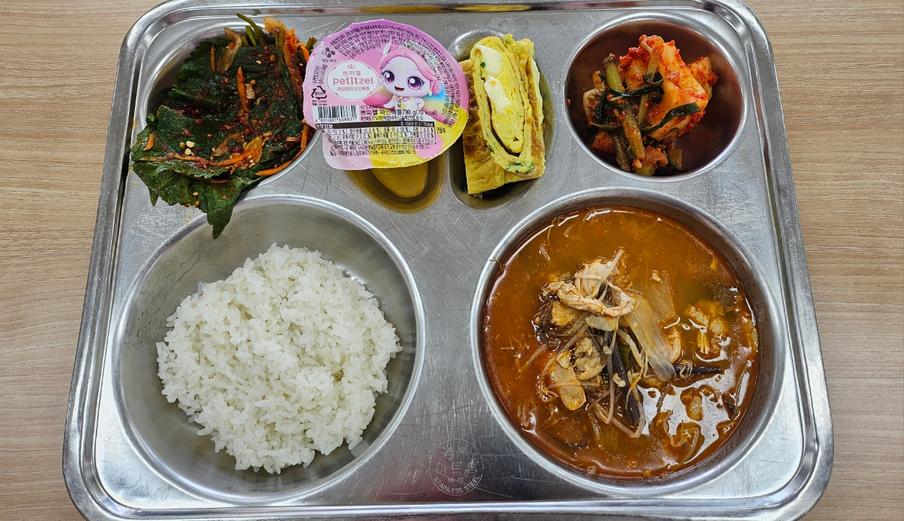 중식 식단 이미지
