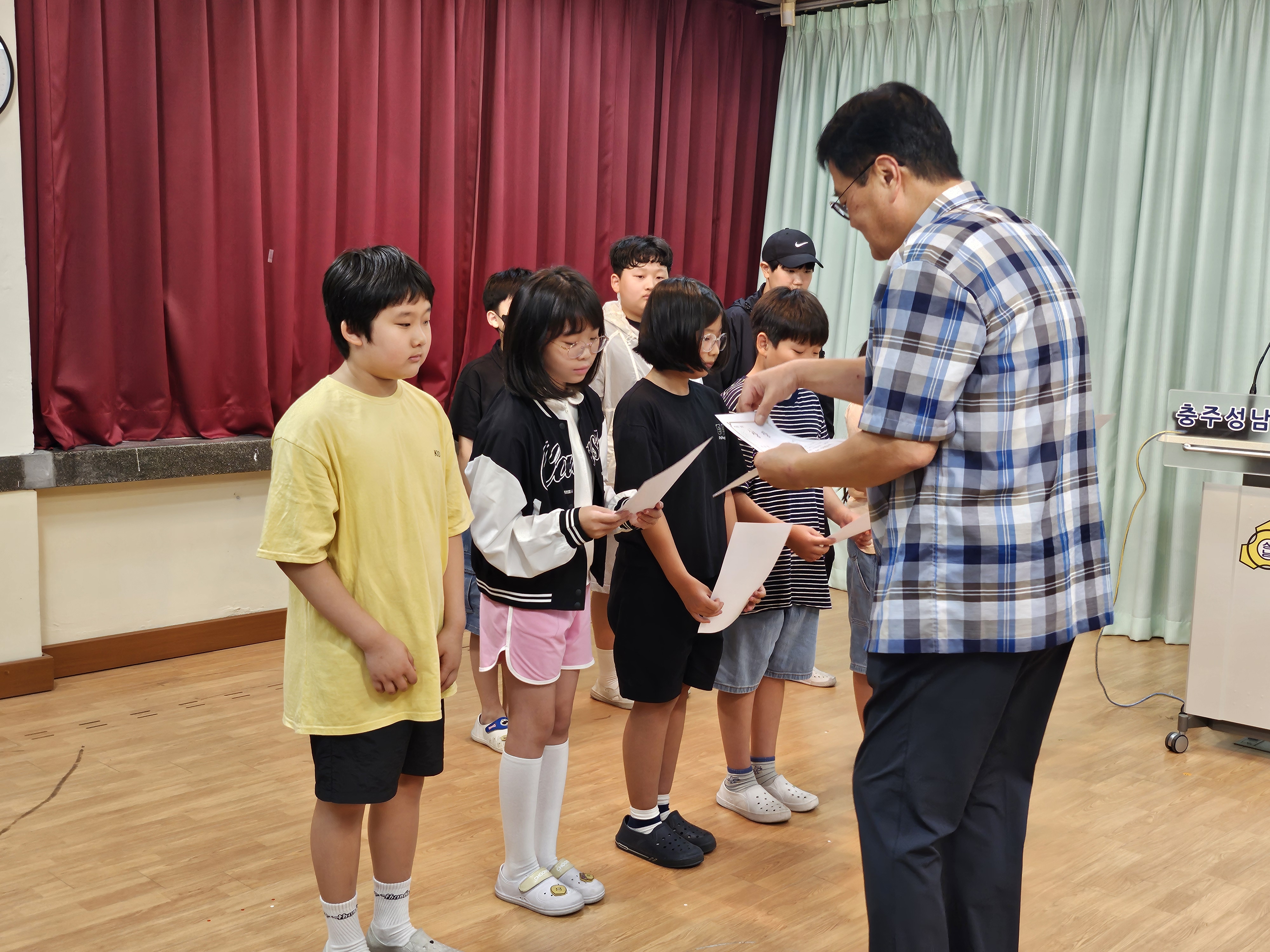 여름방학식 (1).jpg