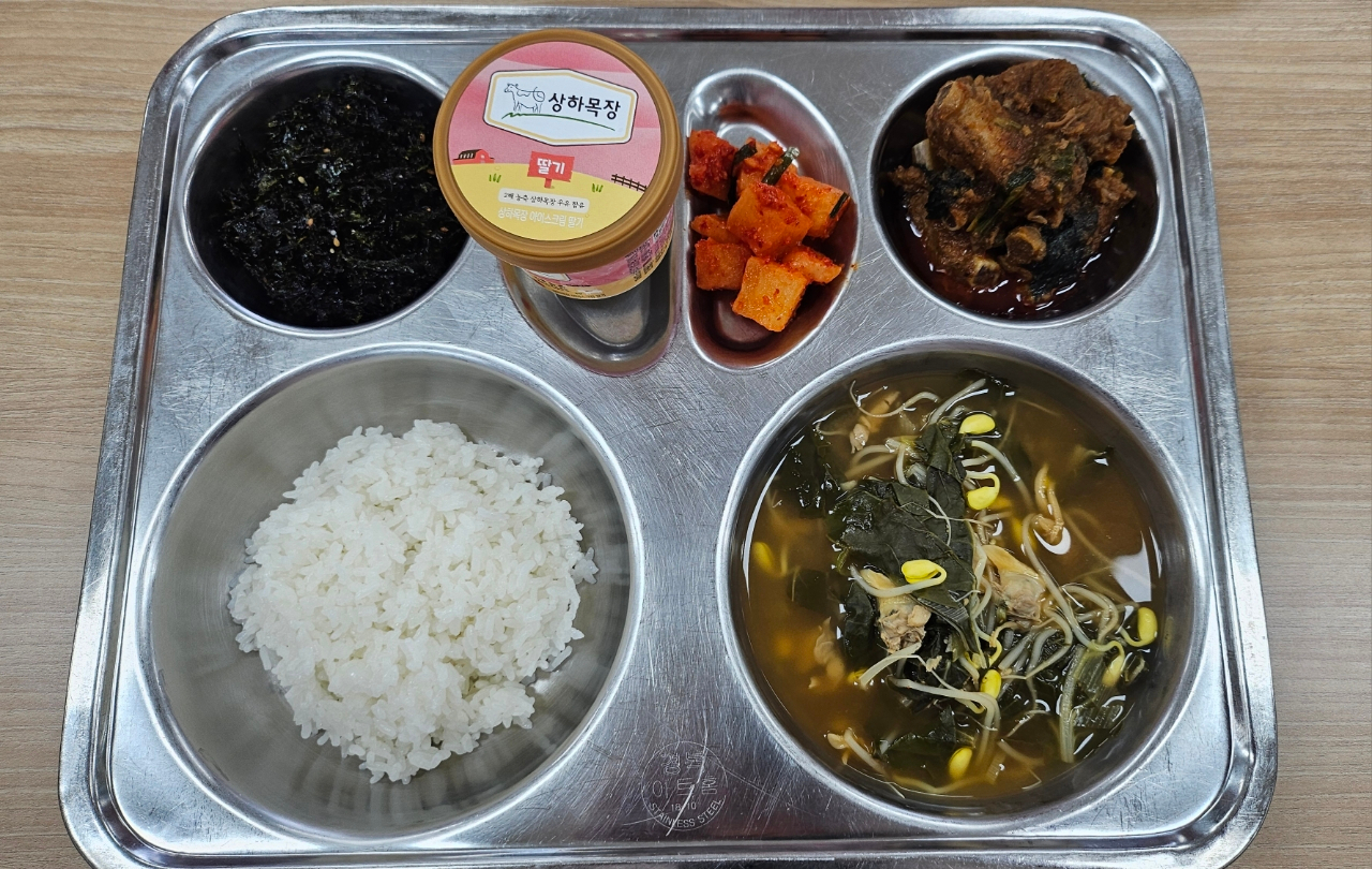 중식 식단 이미지