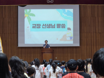 [크기변환]설명회20250721_091339.jpg