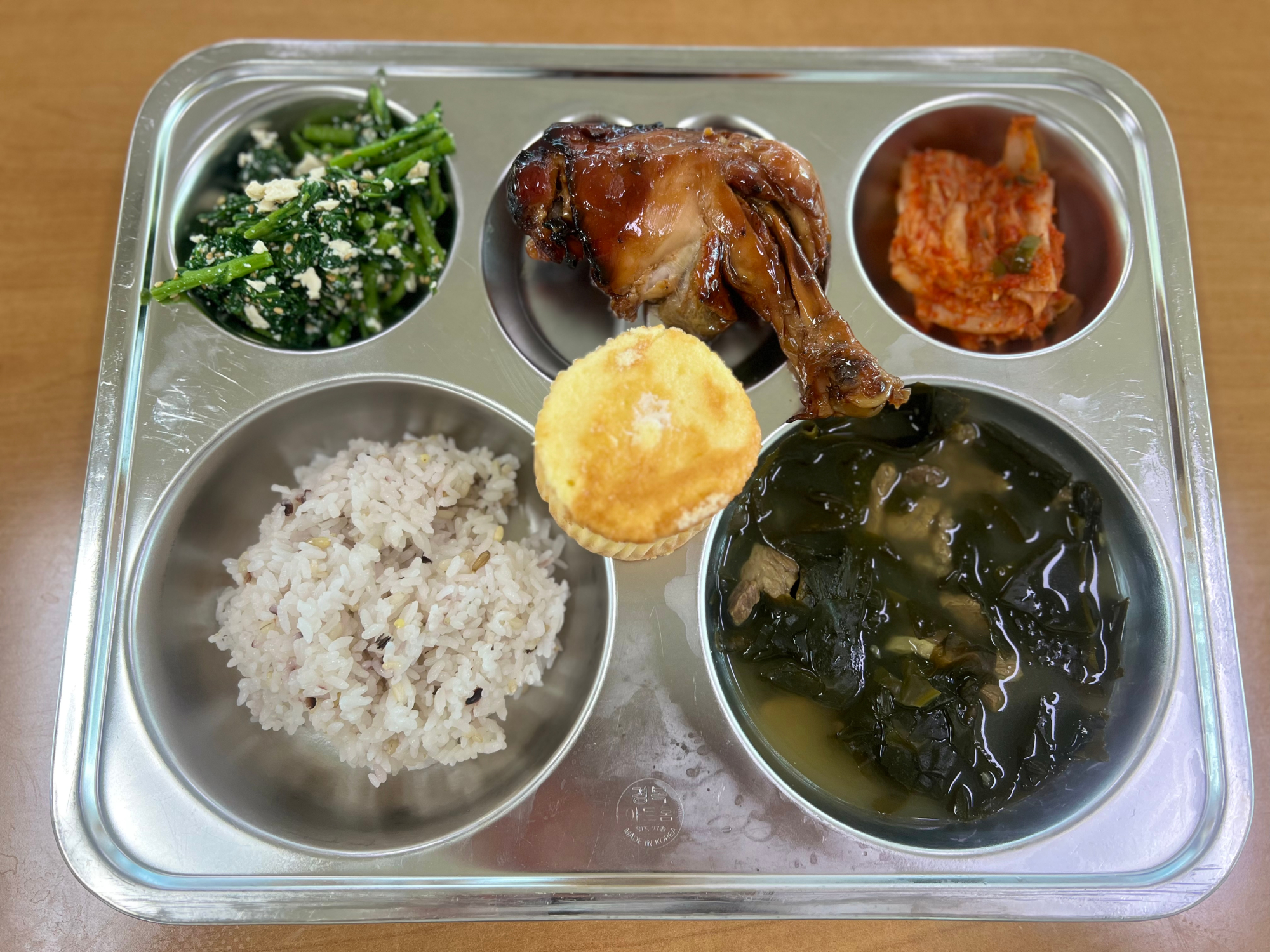 중식 식단 이미지