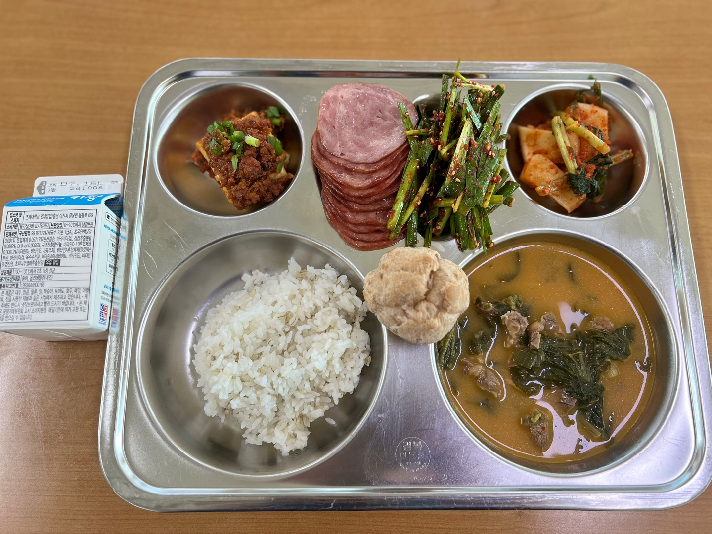 중식 식단 이미지